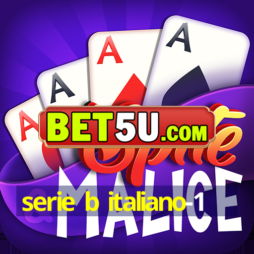 serie b italiano